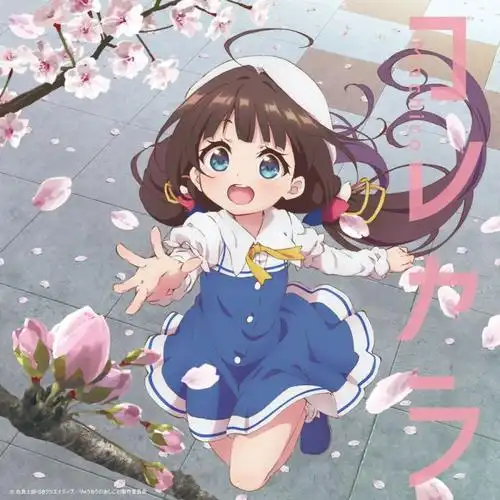 尼吉娜·赛福莱娃 头像